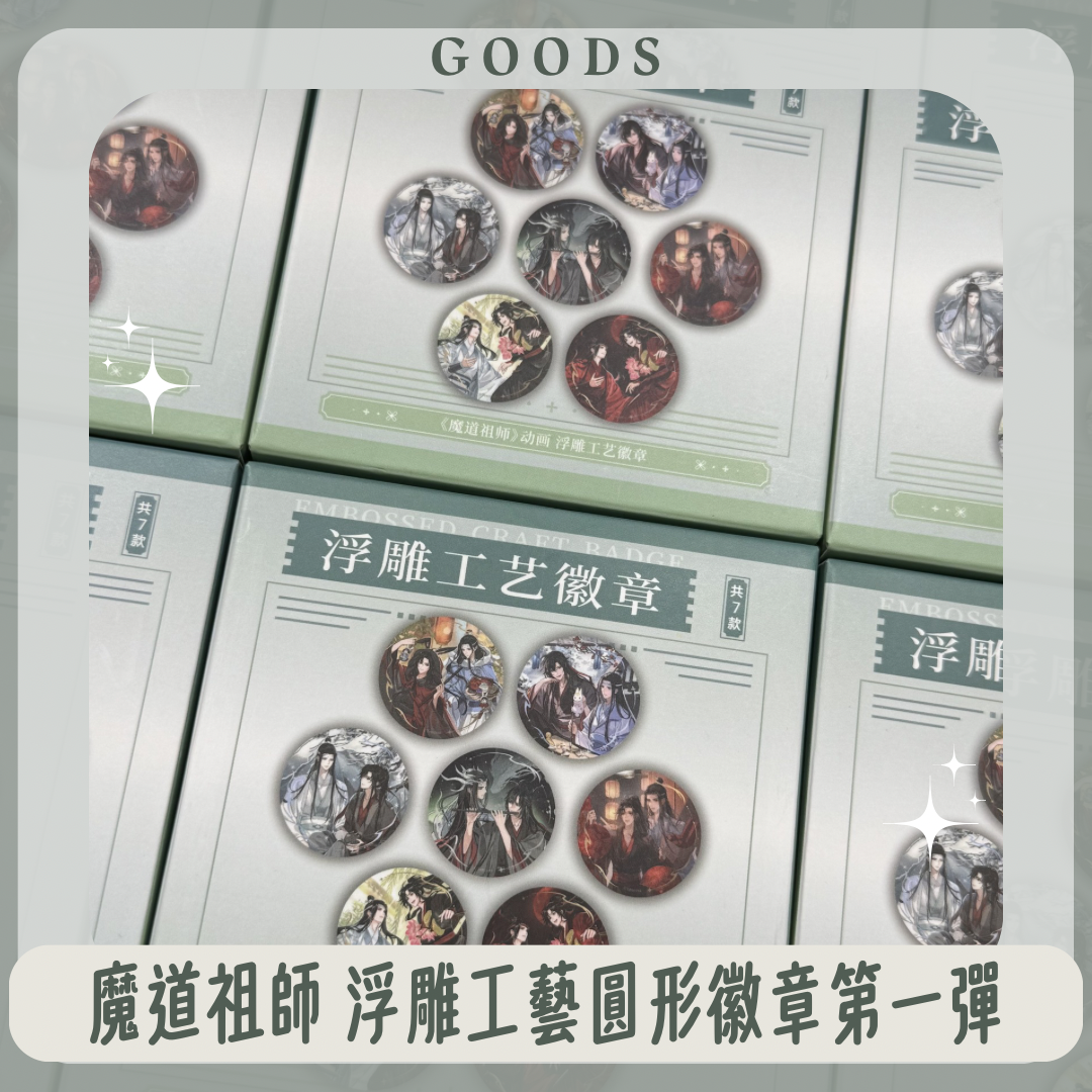 product01